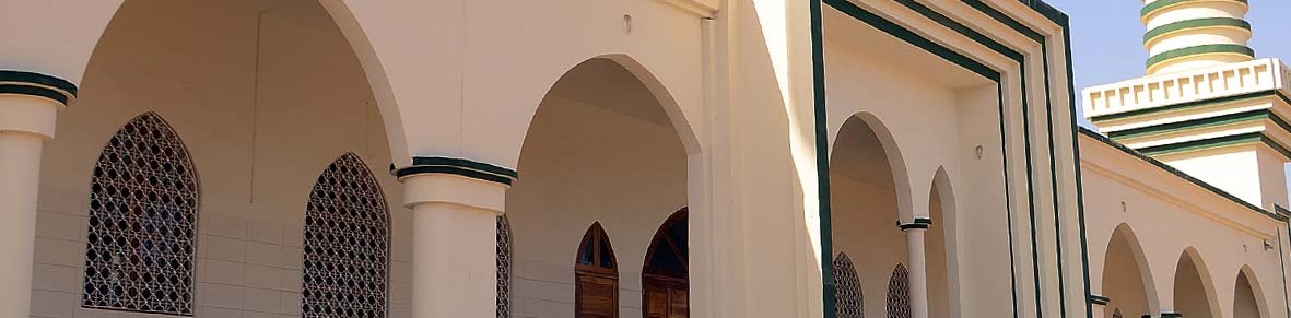 Mosquée Guédiawaye